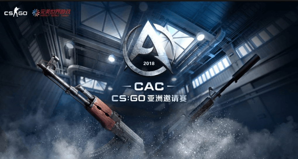 完美世界宣佈舉辦CS:GO Asia Champions 2019