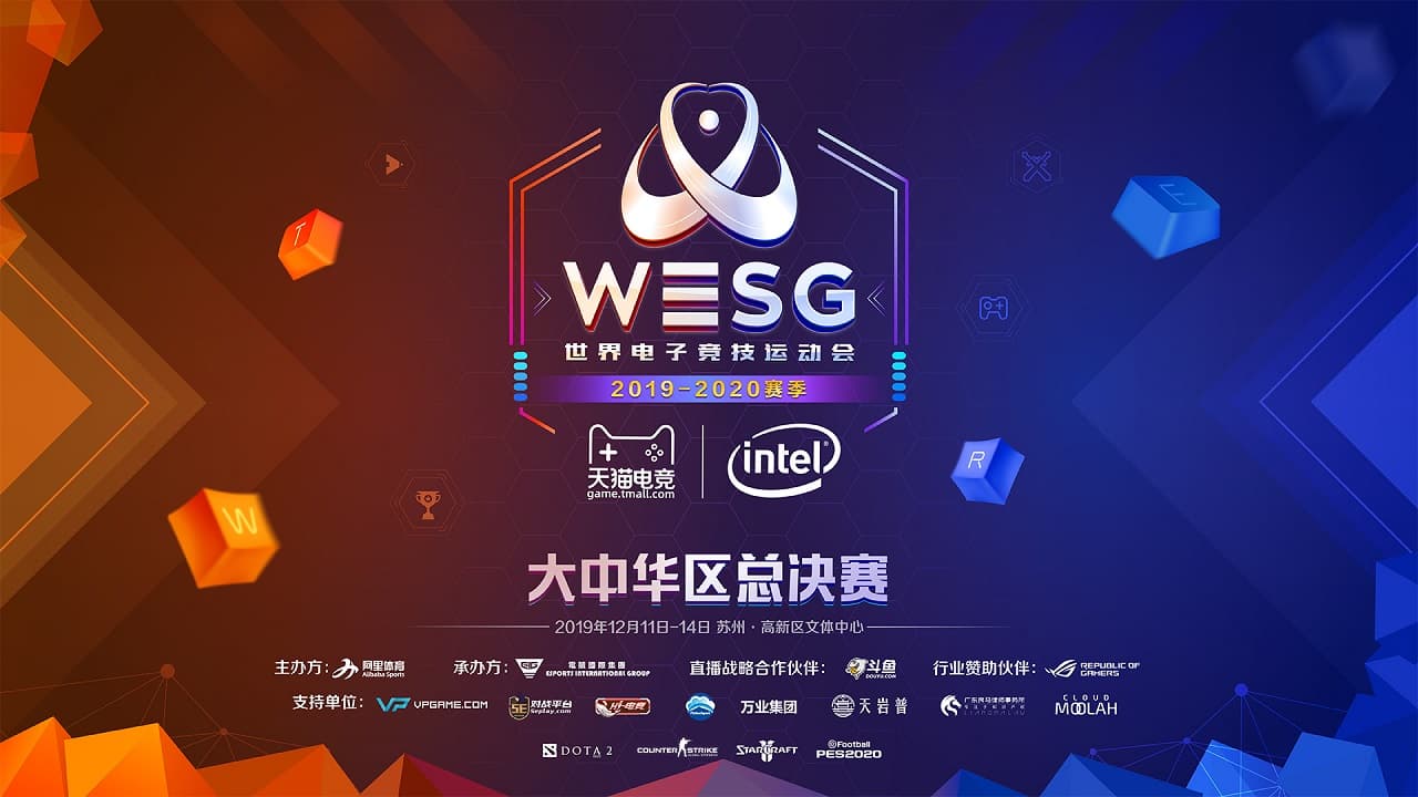 Lynn Vision Rising-Stars分別淘汰OneThree iG保持出線希望 (WESG 2019大中華總決賽)