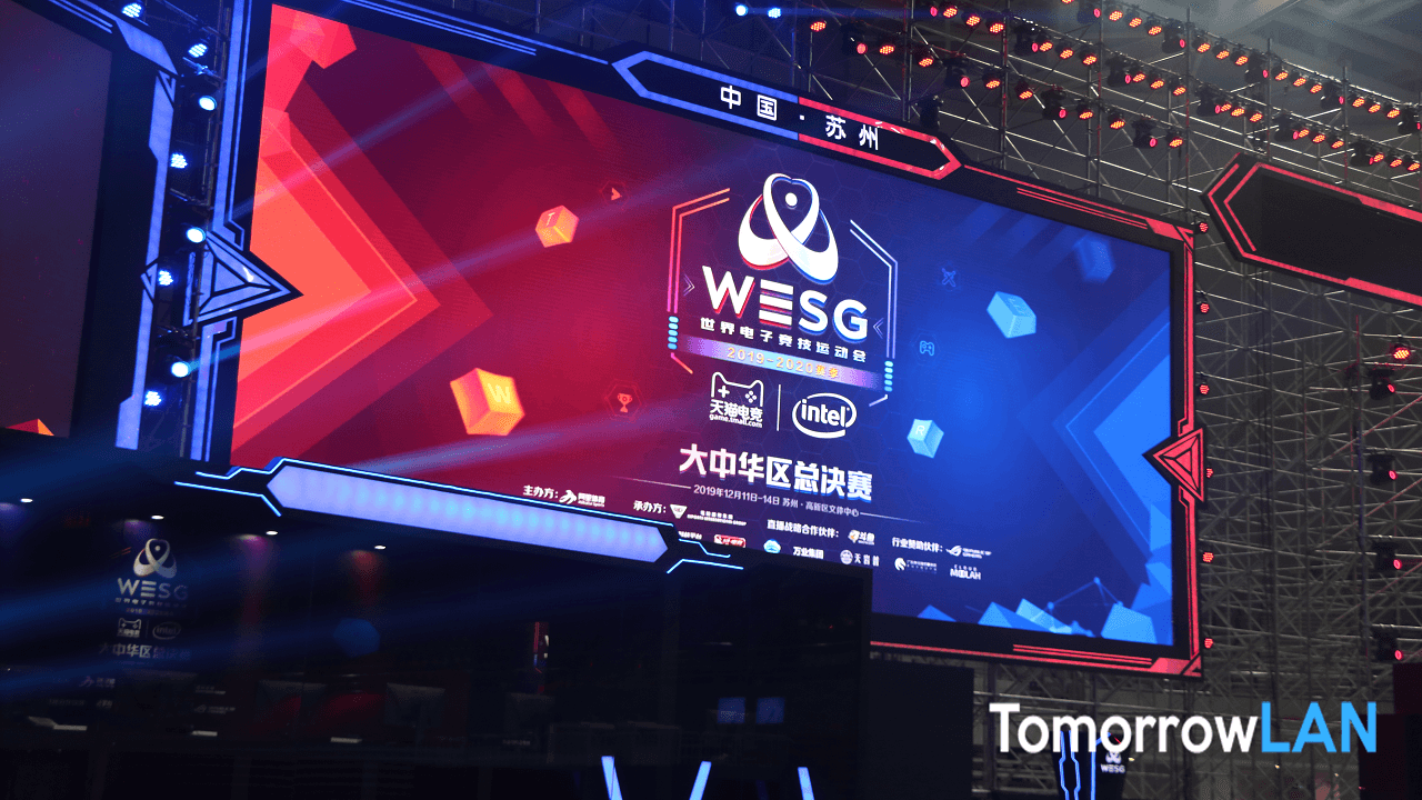 ViCi力挫TYLOO殺入決賽  TYLOO Lynn Vision會師敗者組決賽 (WESG 2019大中華總決賽)