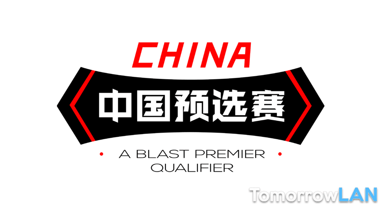 ViCi戰勝Lynn Vision取得BLAST Premier Fall Showdown 2021資格