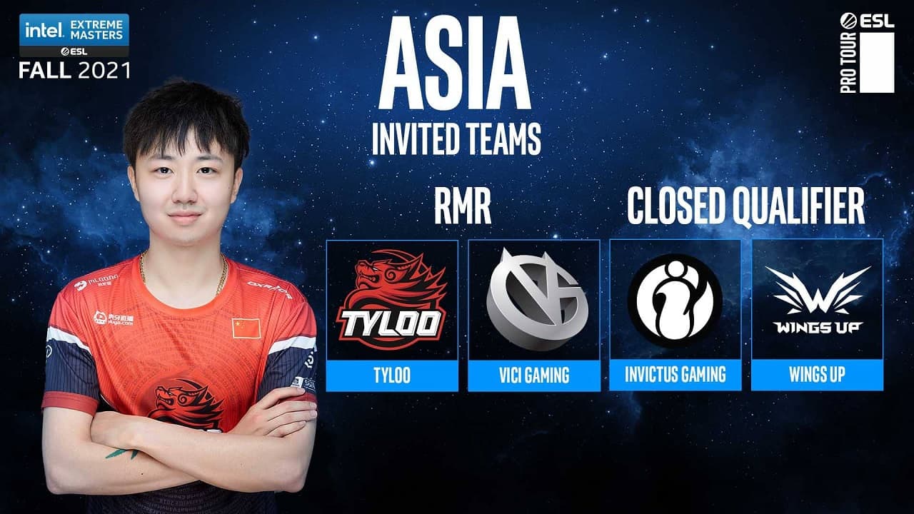 IEM Fall 2021邀請名單公佈