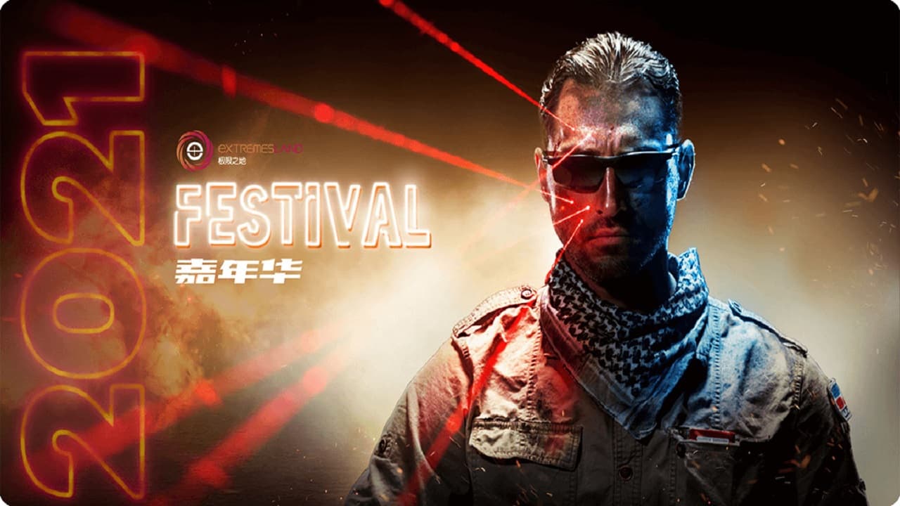 eXTREMESLAND Festival 2021 賽事詳細公佈