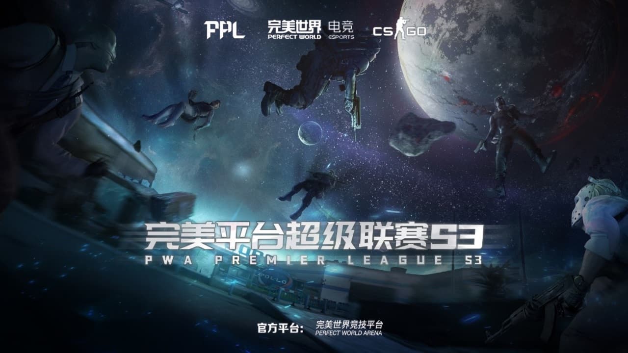 完美聯賽PPL Season 3 港台澳公開預選賽賽程公佈