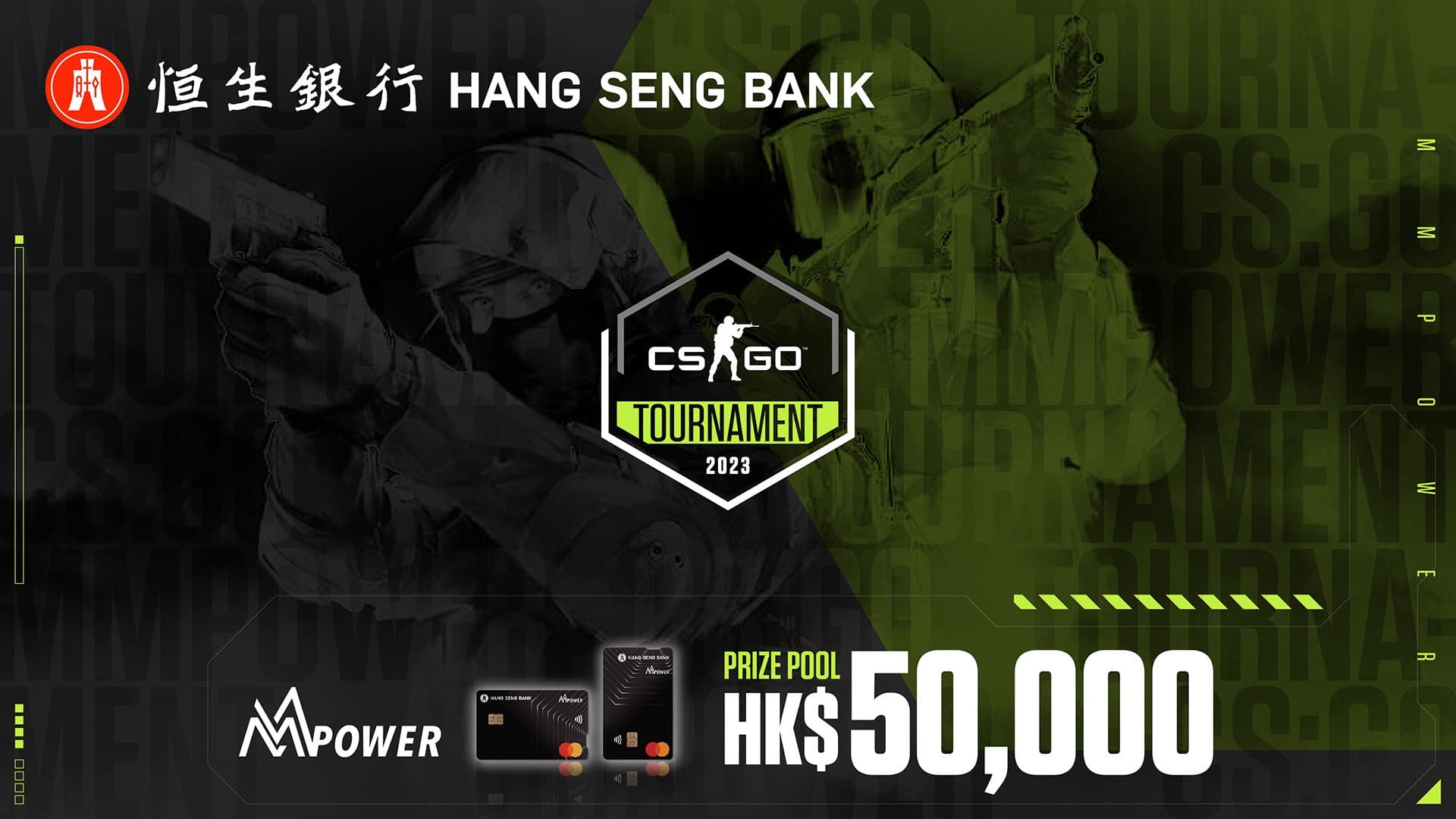 MMPOWER CS:GO Tournament 2023 8強戰報