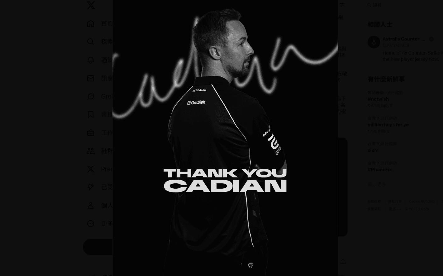 點子哥又失業了！HooXi將為A星出戰PGL Astana