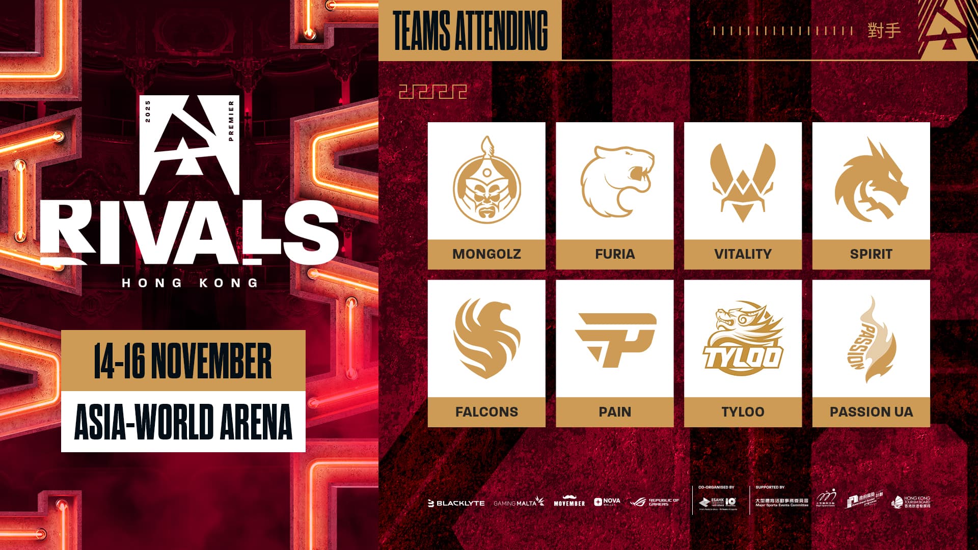 BLAST Rivals今日10點香港開打！Spirit首輪強碰Falcons